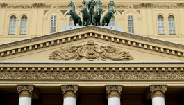 ������� ������ ��