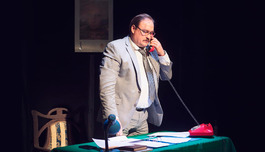 �������� ����������