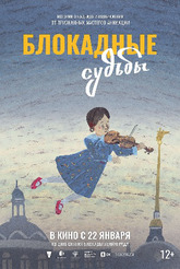 ��������� ������