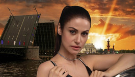 ������� �����