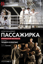 TheatreHD: . 