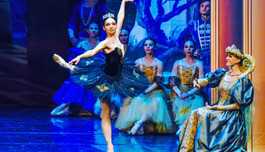 ��������� �����