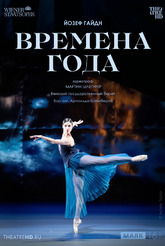TheatreHD:  .  