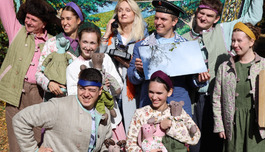 ������, ����, ��������