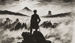 ����������� �����