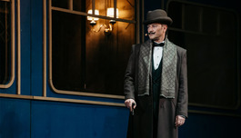 ��������� ��������