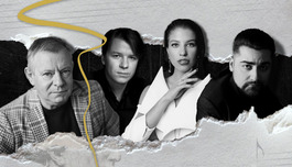 ������ � �����. ������ ������ �����