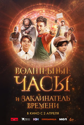 ��������� ���� � ����������� �������