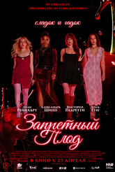 ��������� ����