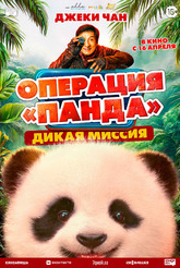 �������� ������. ����� ������