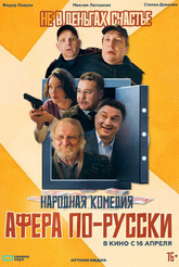 ����� ��-������