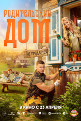 ������������ ���