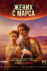 ����� � �����