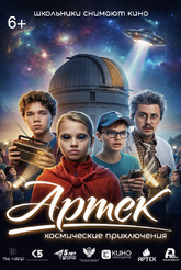 �����. ����������� �����������