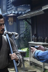 ��������� �����