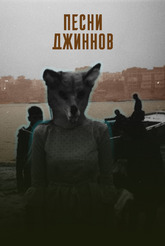 ����� �������