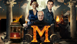 ������ � ���������. ������� �����