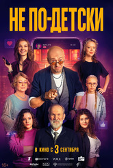 �� ��-������