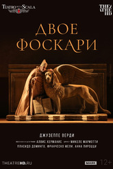 TheatreHD: �� �����. ���� �������