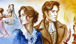 ������� �������� � �������� ��������� �������� �������