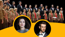 ��� ������. ����� �����. ������������ �� ������� ������