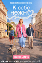 � ���� �����