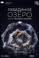 TheatreHD: ����� �����. ��������� �����