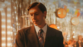 ��� ������������� �����. ����� ���!