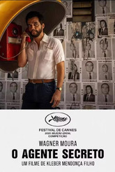 ��������� �����