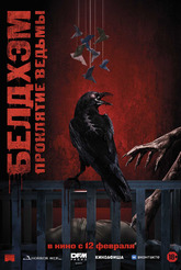 �������: ��������� ������