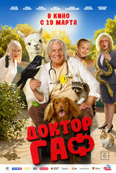 ������ ���