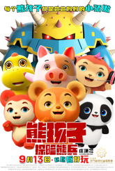 ����� �����