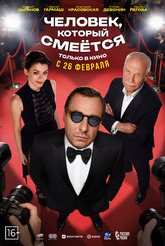 �������, ������� �������