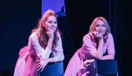 ���� �������