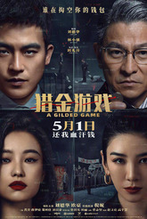 �������� �� ��������