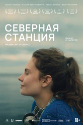 �������� �������