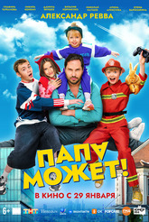 ���� �����