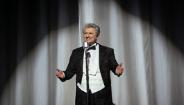 ������, �����������