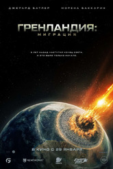 ����������: ��������