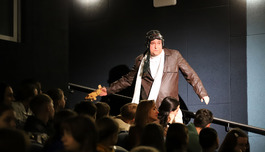 ��������� �����