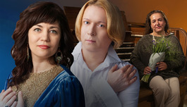 �����������, �������, �����