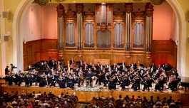 ������� �����