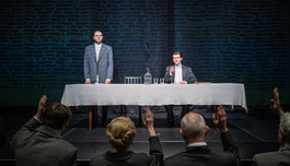 ����������. ����� �����