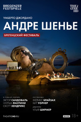 TheatreHD: ����������� ���������. ����� �����