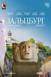 TheatreHD: ������. ����-������� �� ����������