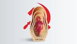 �������-���������