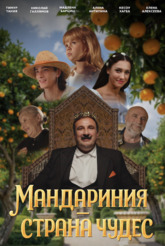 ���������� � ������ �����