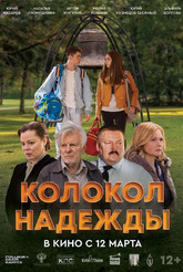 ������� �������. ������ ������