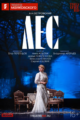 TheatreHD: ���