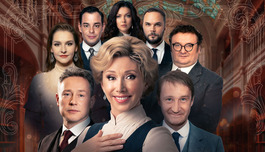 ��� ��������� ��������